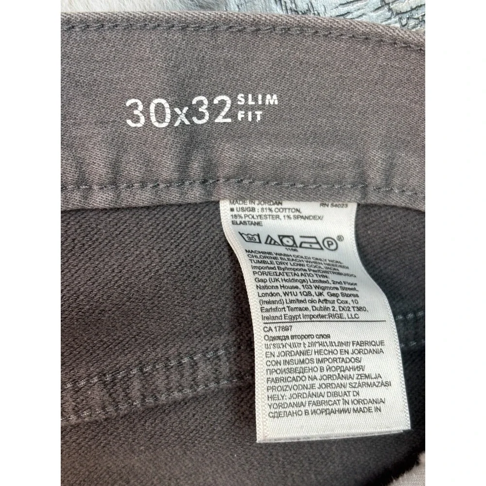 Banana Republic Men's‎ Travelers Jeans 30x32 Gray Slim Leg Stretch